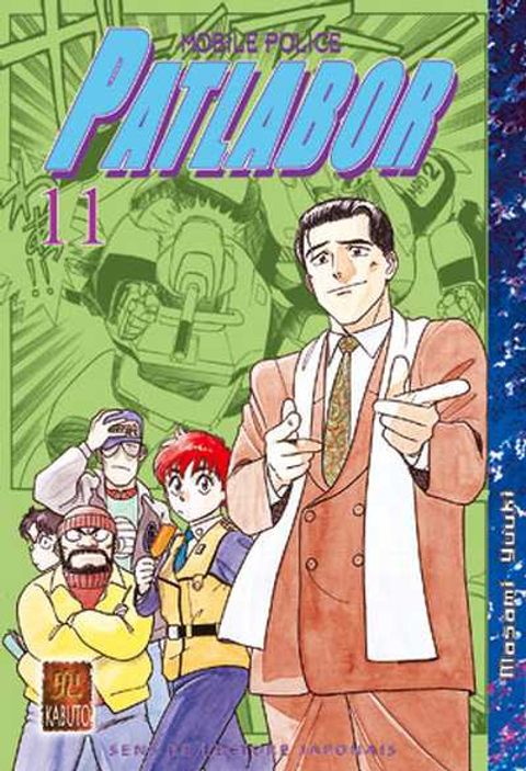 Couverture de l'album Patlabor Mobile Police, Tome 11 :