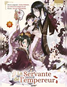 Aperçu 1 de l'album La Servante de l'empereur tome 8