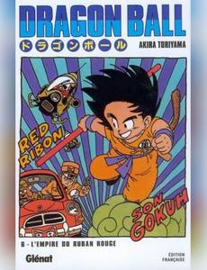 Couverture de l'album Dragon Ball, Tome 6 :