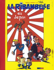Couverture de l'album La Ribambelle au Japon