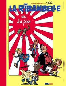 Couverture de l'album La Ribambelle au Japon