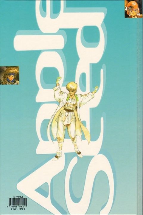 Aperçu de l'album Appleseed tome 3