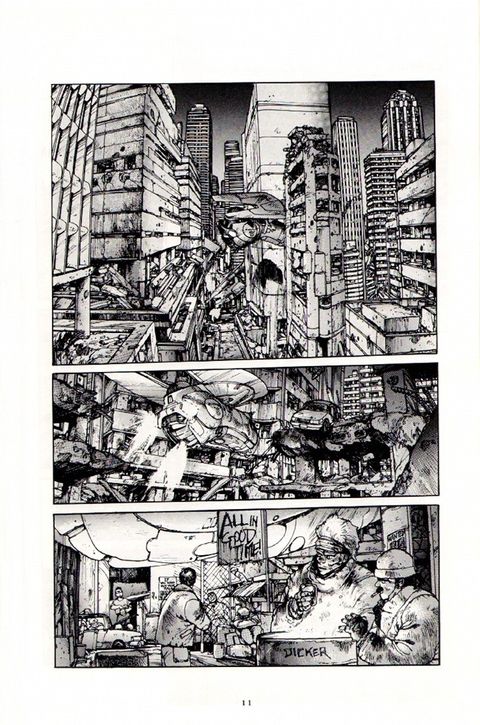 Aperçu de l'album Appleseed tome 3