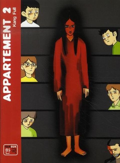 Couverture de l'album Appartement