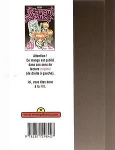 Aperçu 2 de l'album Shaman King tome 29