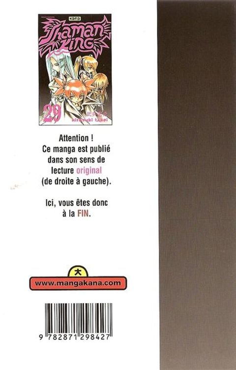 Aperçu de l'album Shaman King tome 29