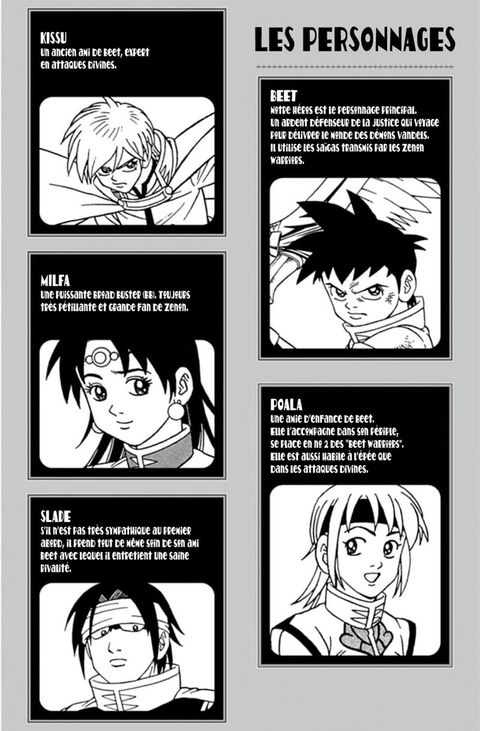 Aperçu de l'album Beet The Vandel Buster tome 13