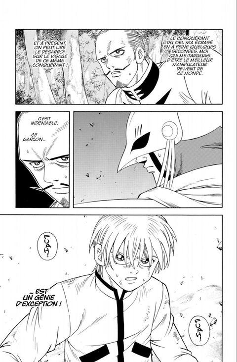 Aperçu de l'album Beet The Vandel Buster tome 13