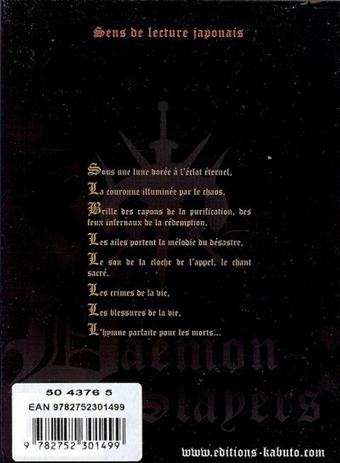 Aperçu de l'album Daemon Slayers