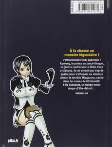 Aperçu 2 de l'album Monster Hunter Orage tome 4