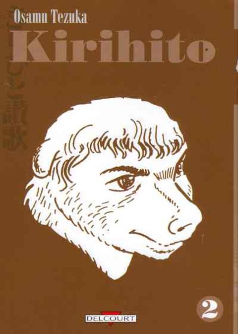 Couverture de l'album Kirihito