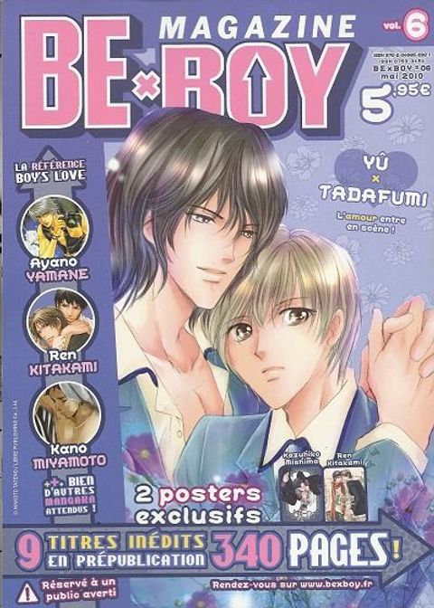 Couverture de l'album Be X Boy