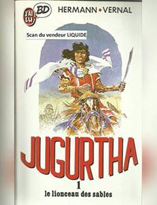 Couverture de l'album Le Lionceau des Sables