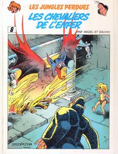 Couverture de la série Boulouloum et Guiliguili / Les jungles perdues