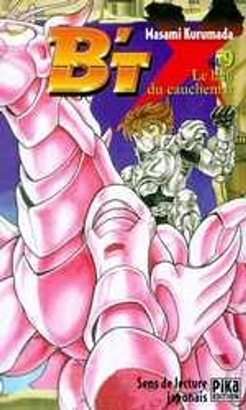 Couverture de l'album Le Feu du Cauchemar