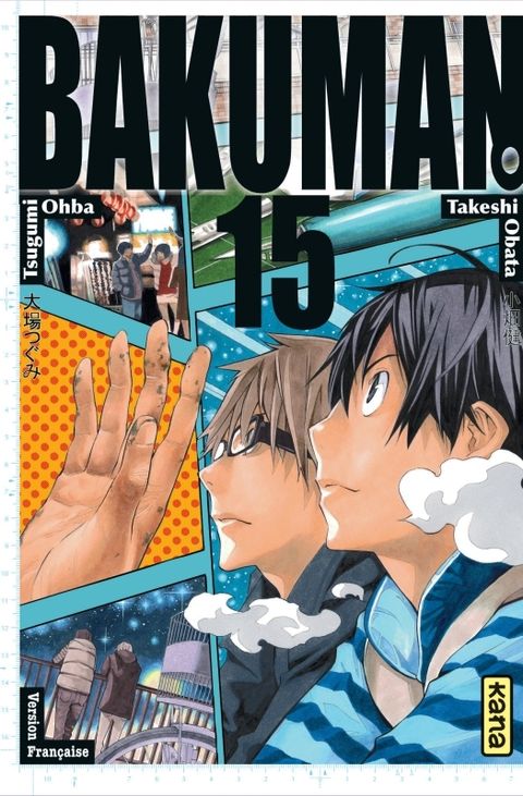Couverture de l'album Bakuman