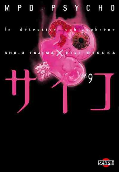 Couverture de l'album Mpd Psycho