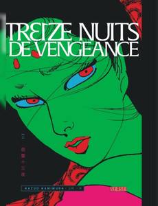 Couverture de l'album null