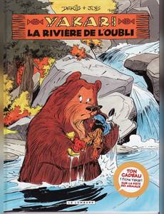 Couverture de l'album La rivière de l'oubli