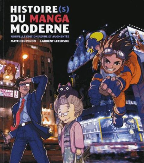 Couverture de l'album Histoire(s) du manga moderne (1952-2014)