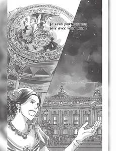 Aperçu 3 de l'album Nodame Cantabile tome 24