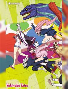 Couverture de l'album null