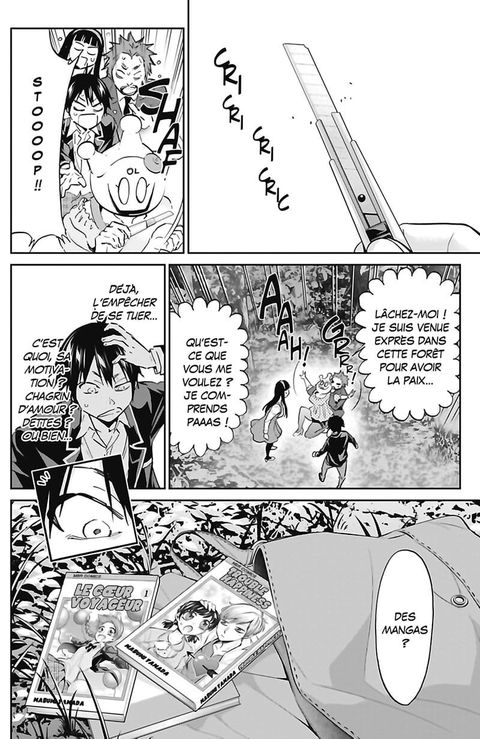 Aperçu de l'album Real Account tome 12