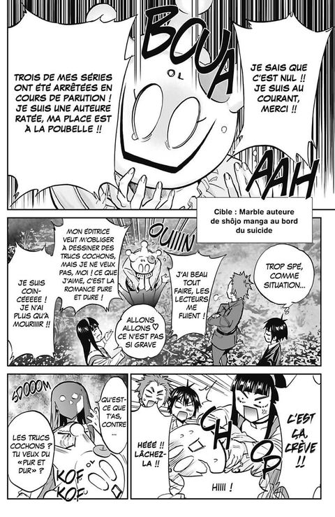Aperçu de l'album Real Account tome 12