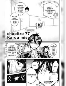 Aperçu 2 de l'album Real Account tome 12