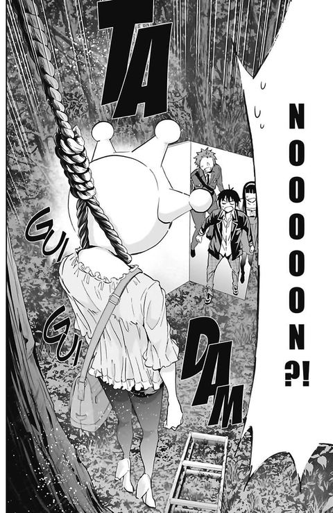 Aperçu de l'album Real Account tome 12