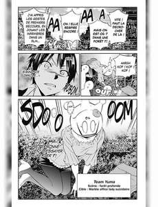 Aperçu 4 de l'album Real Account tome 12
