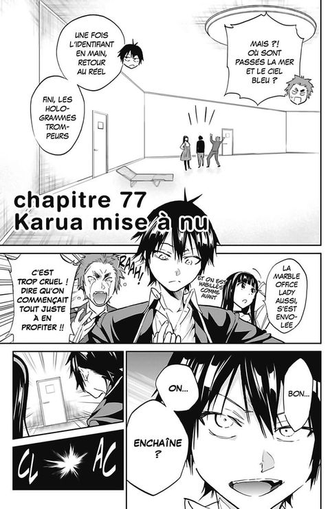 Aperçu de l'album Real Account tome 12