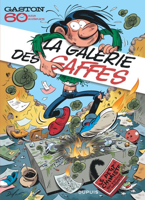 Couverture de l'album Galerie des gaffes (60 ans, 60 auteurs)