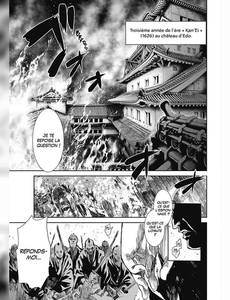 Aperçu 7 de l'album Basilisk - The Oka Ninja Scrolls tome 1