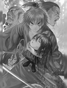 Aperçu 5 de l'album Basilisk - The Oka Ninja Scrolls tome 1