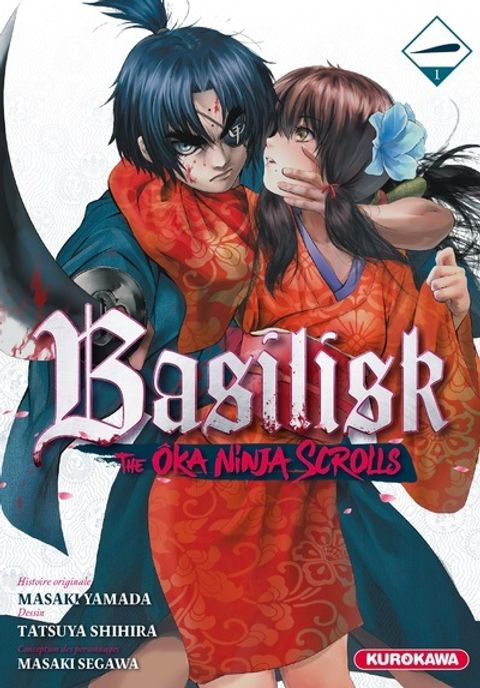 Couverture de l'album Basilisk - The Oka Ninja Scrolls