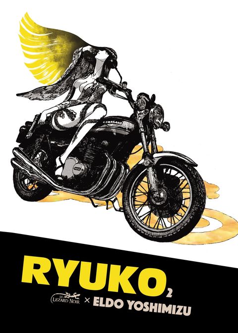 Couverture de l'album Ryuko