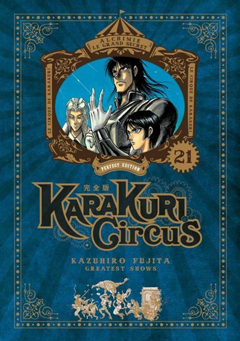Couverture de l'album Karakuri Circus