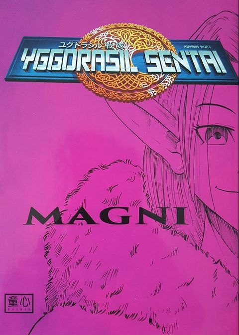 Couverture de l'album Magni