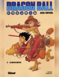 Couverture de l'album Dragon Ball, Tome 2 :