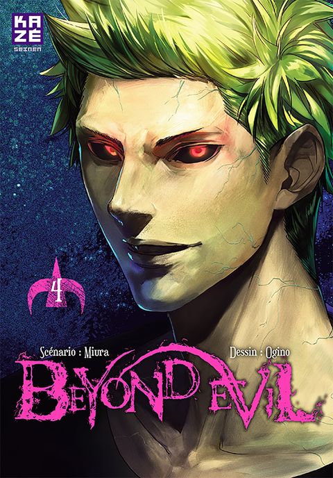 Couverture de l'album Beyond Evil