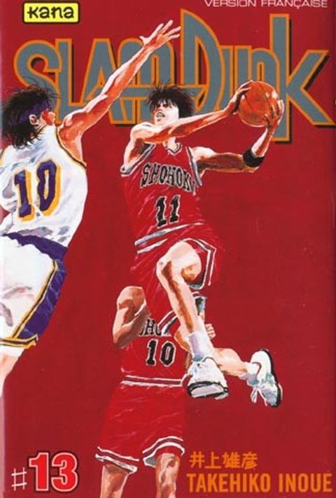 Couverture de l'album Slam Dunk