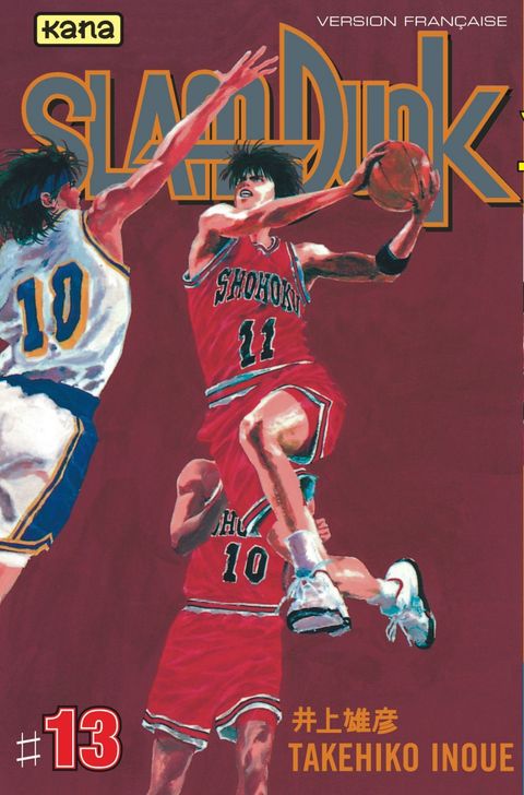 Couverture de l'album Slam Dunk