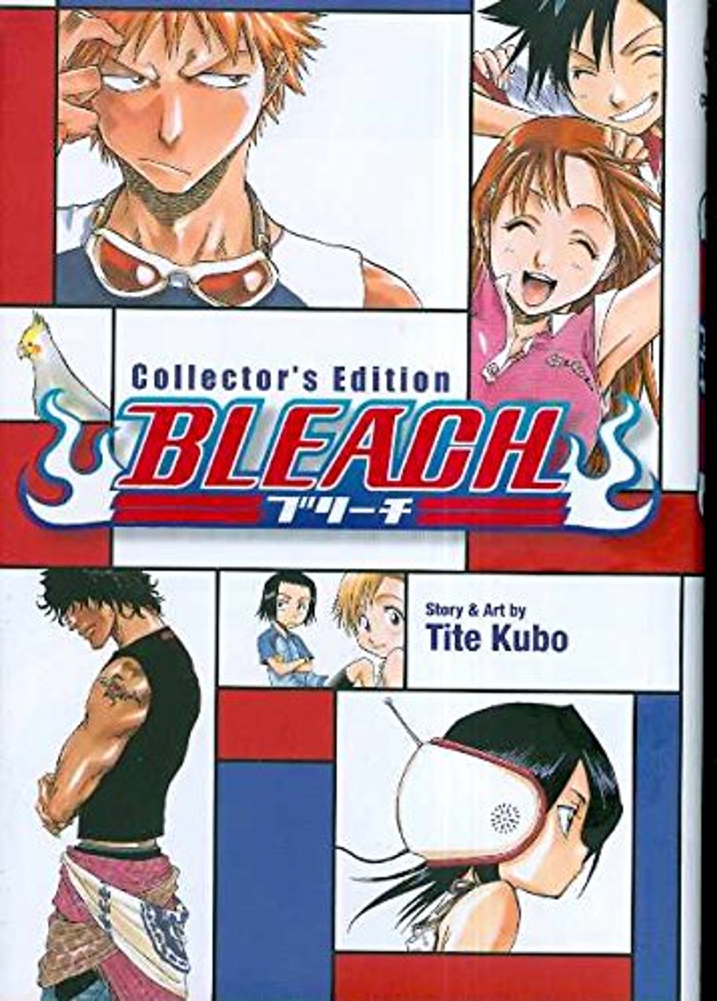 Bleach Hors Série Découvrez sur Bubble Bubble BD, Comics et Mangas