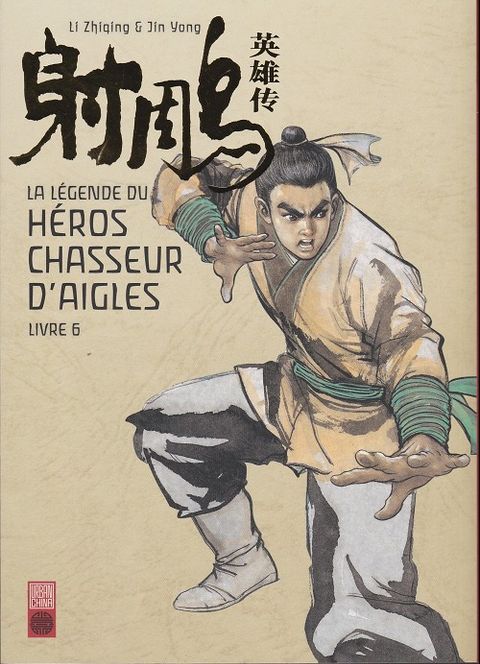 Couverture de l'album La Légende du Héros Chasseur d'Aigle