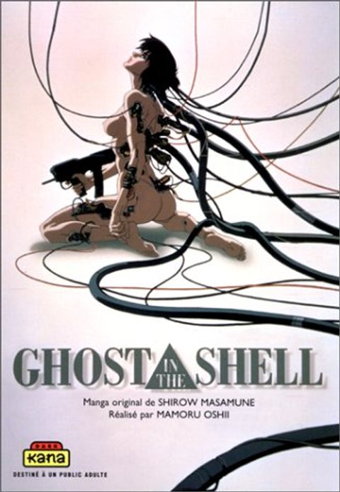 Couverture de l'album Ghost in the shell (Kana) - Ghost in the shell