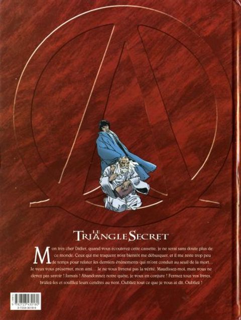 Aperçu de l'album Le triangle secret (Cycle 1) tome 1 - Le testament du fou