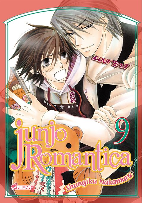 Couverture de l'album Junjo Romantica