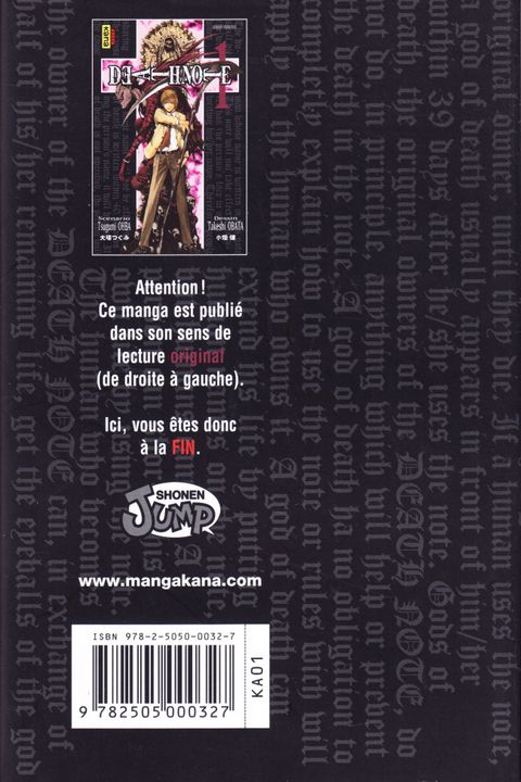 Aperçu de l'album Death Note tome 1