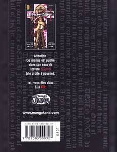 Aperçu 2 de l'album Death Note tome 1